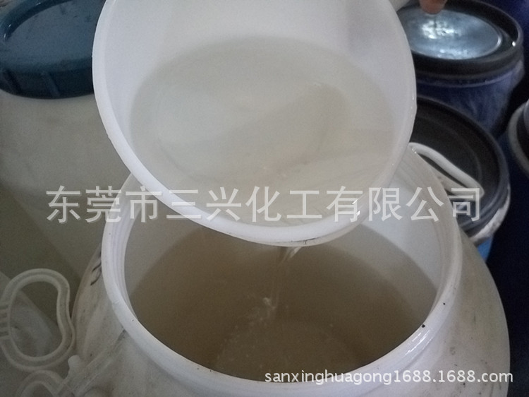 水溶性硅油SX655 (4)_副本