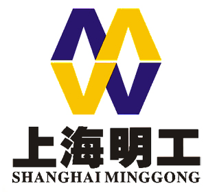 上海明工机械设备有限公司.