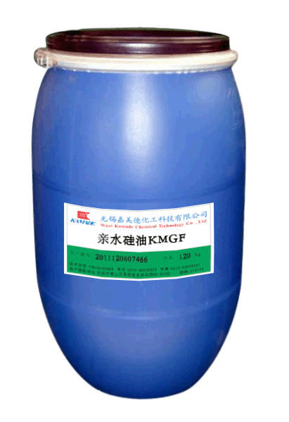 亲水硅油KM-3039
