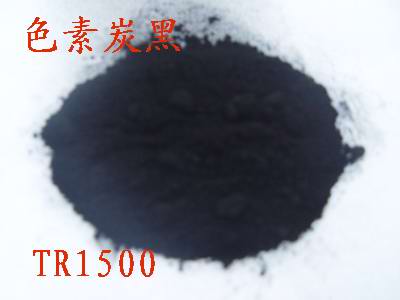 河南郑州碳黑 色素炭黑 PVC用碳黑