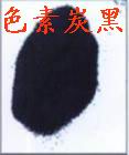 河南郑州碳黑 涂料用碳黑 色素炭黑